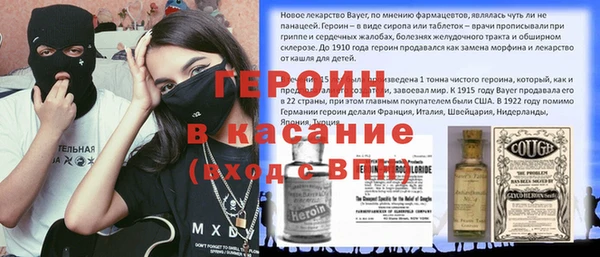 PSILOCYBIN Белоозёрский