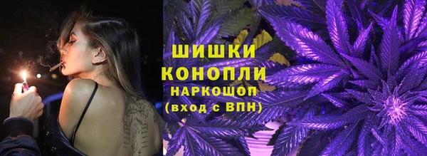 стафф Беломорск