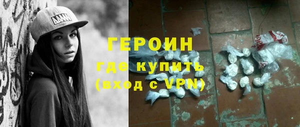 PSILOCYBIN Белоозёрский