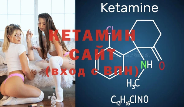 PSILOCYBIN Белоозёрский